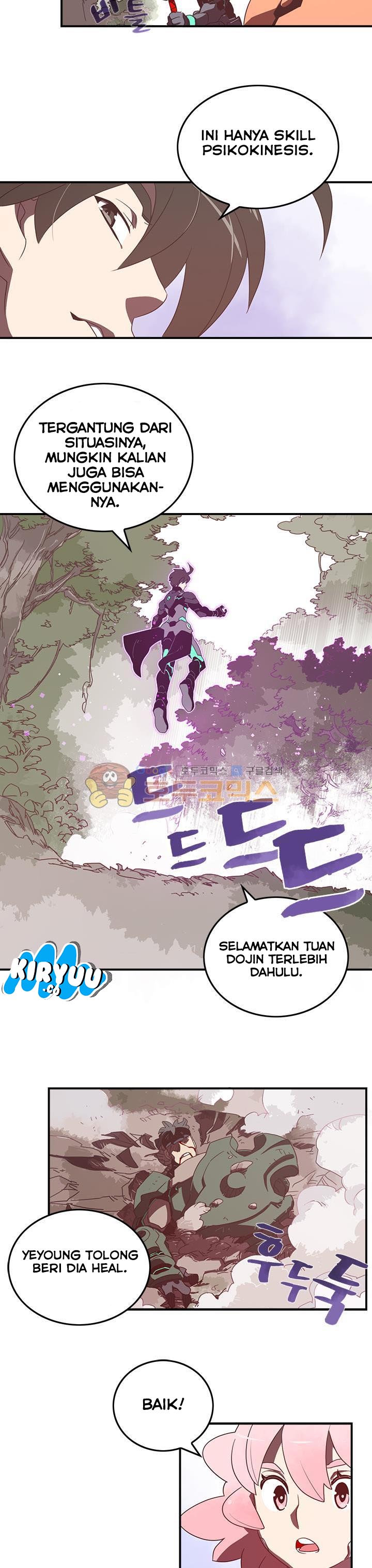 I Am The Sorcerer King chapter 25 halaman 12