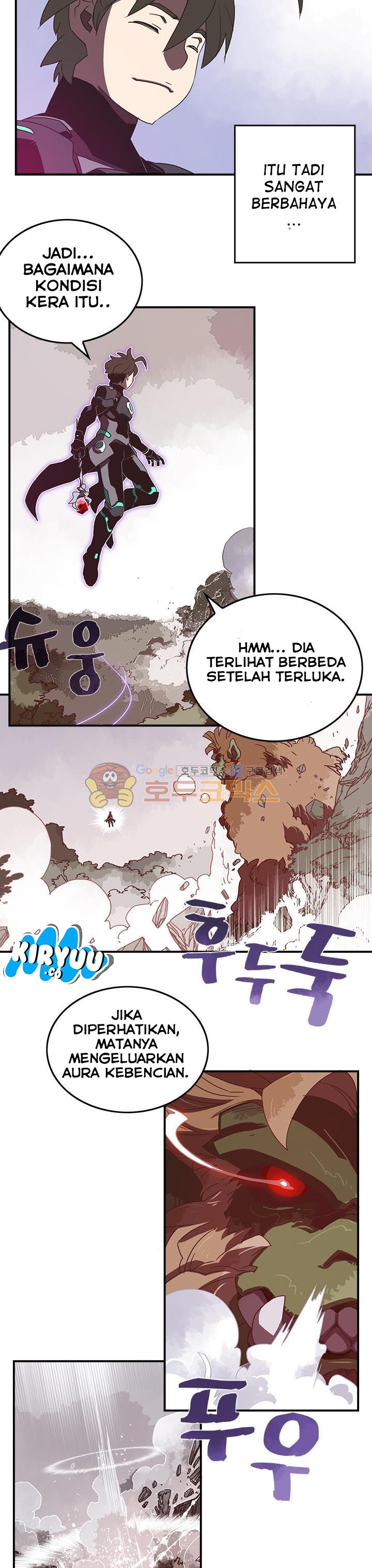 I Am The Sorcerer King chapter 25 halaman 14