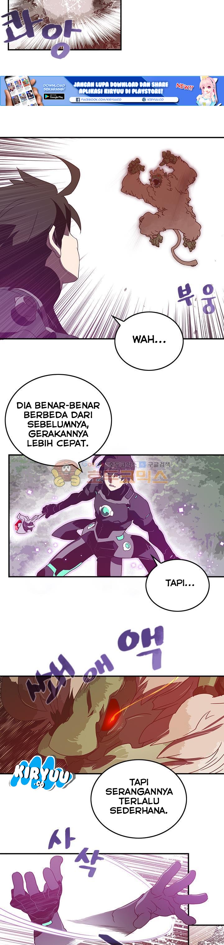I Am The Sorcerer King chapter 25 halaman 15