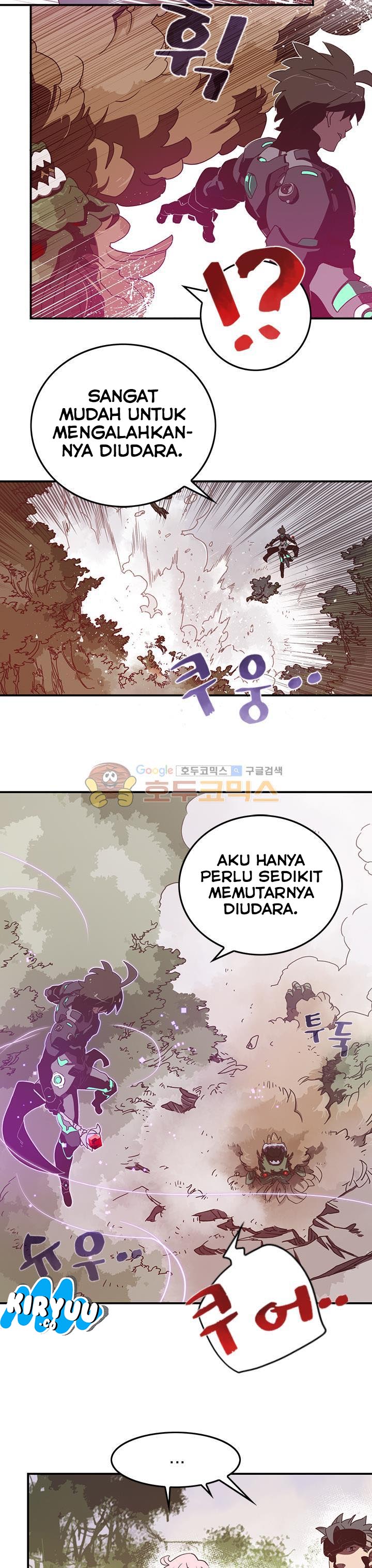 I Am The Sorcerer King chapter 25 halaman 16