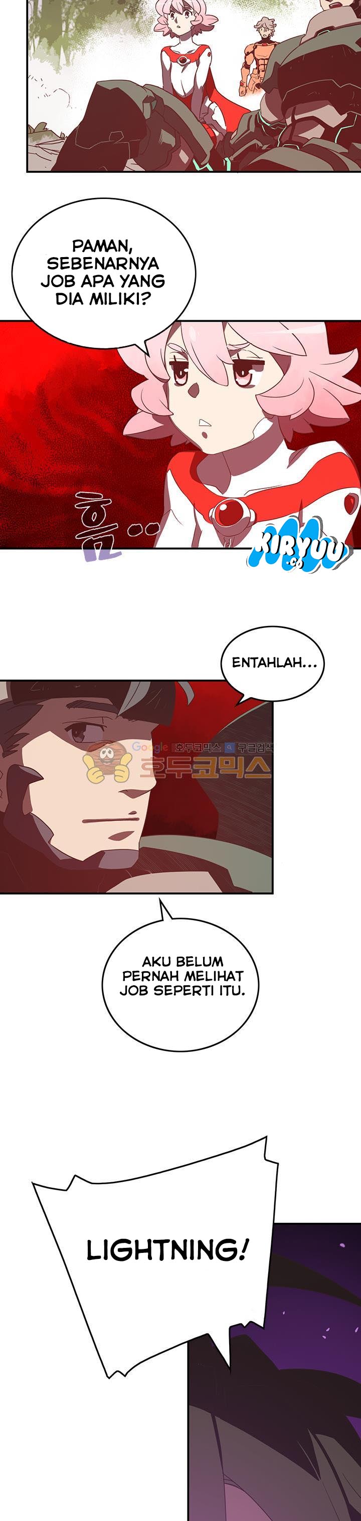 I Am The Sorcerer King chapter 25 halaman 17