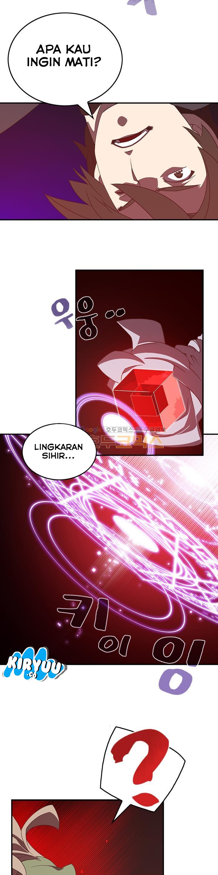 I Am The Sorcerer King chapter 26 halaman 5