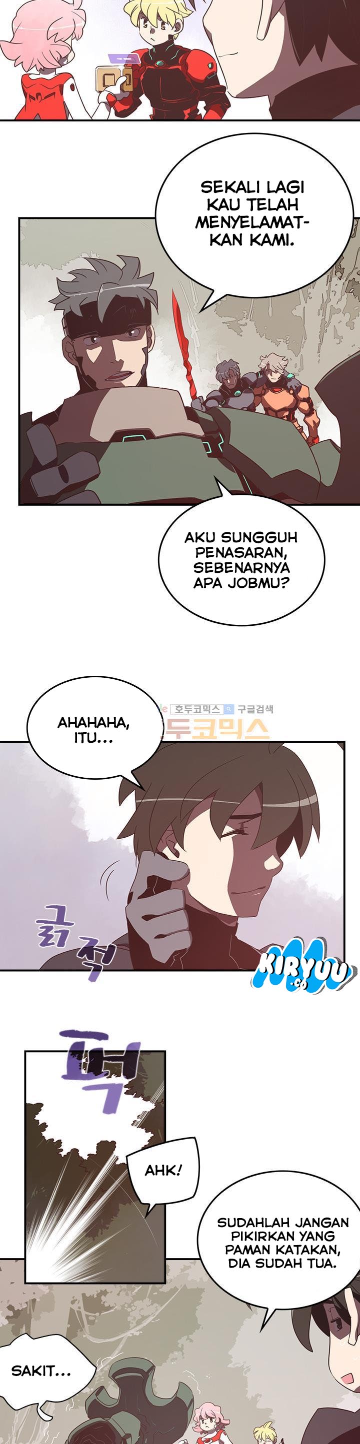 I Am The Sorcerer King chapter 26 halaman 14
