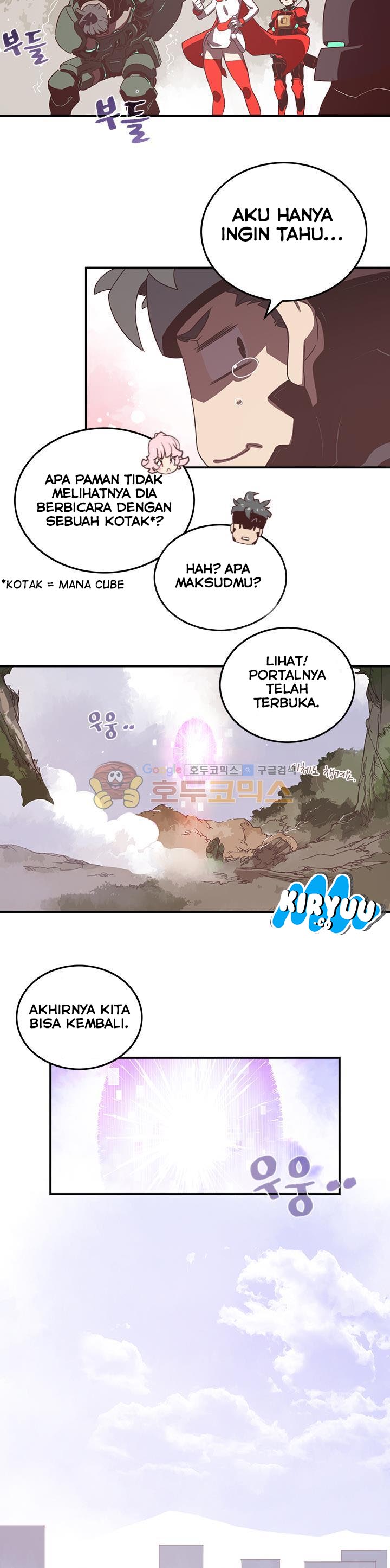 I Am The Sorcerer King chapter 26 halaman 15