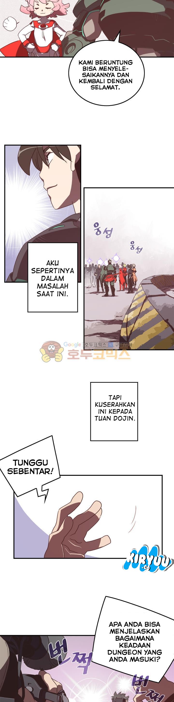 I Am The Sorcerer King chapter 26 halaman 19