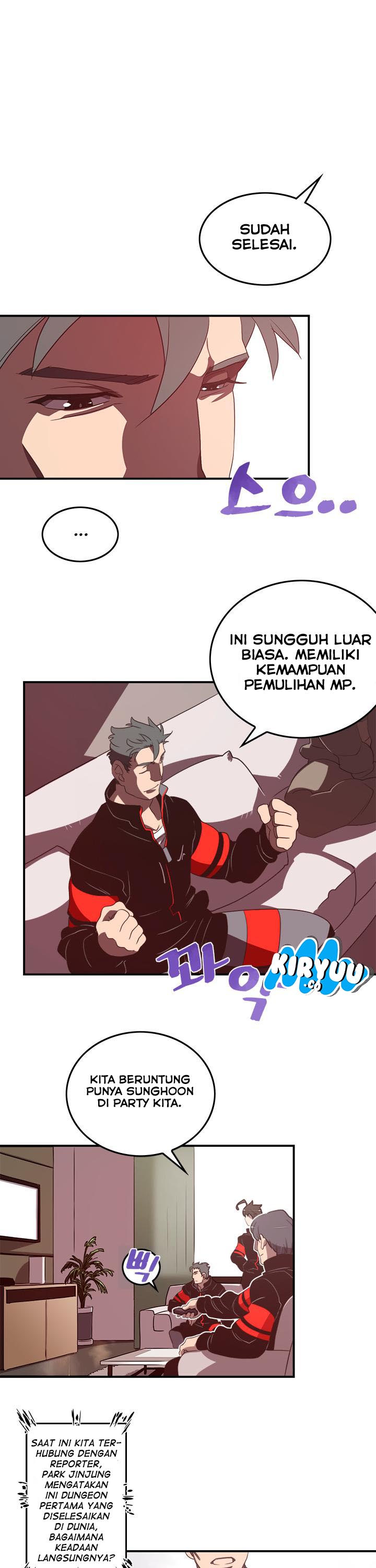 I Am The Sorcerer King chapter 27 halaman 18