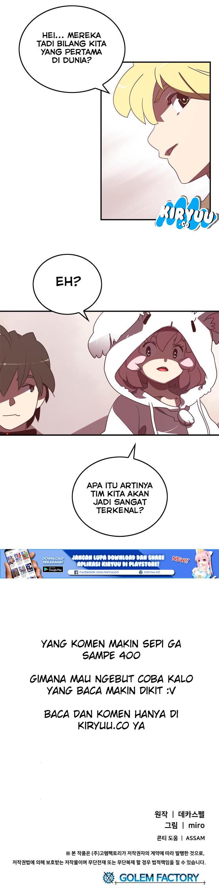 I Am The Sorcerer King chapter 27 halaman 20