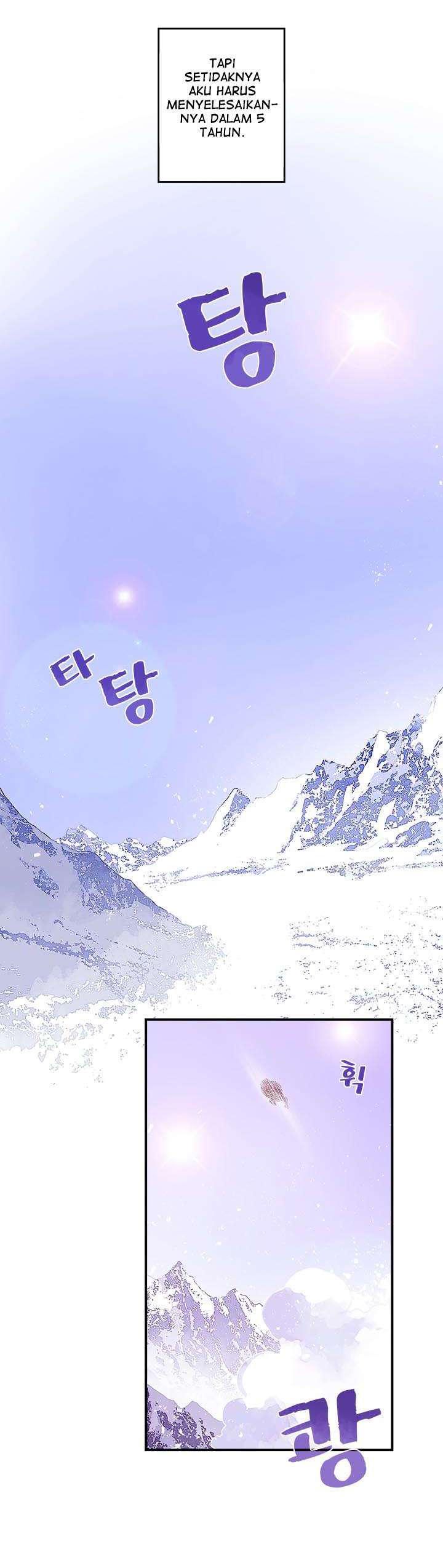 I Am The Sorcerer King chapter 29 halaman 12