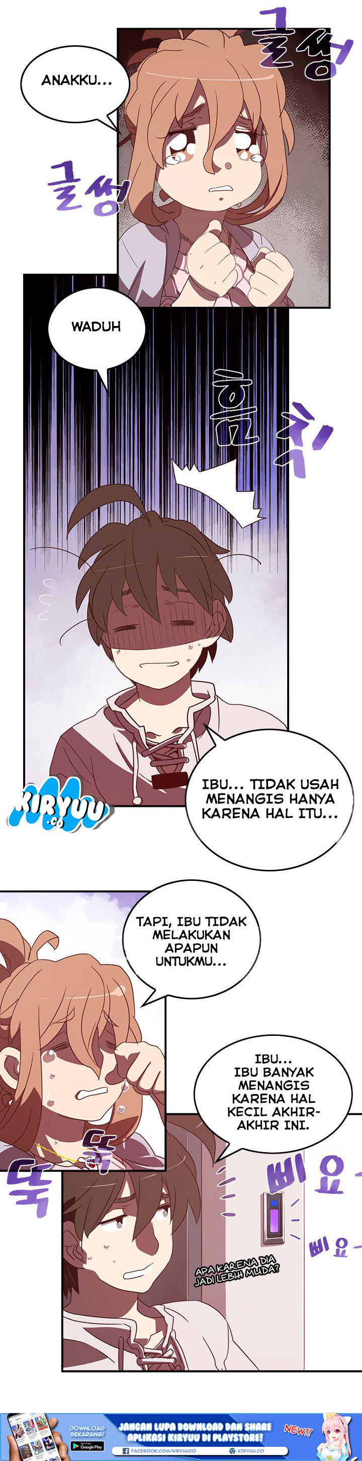 I Am The Sorcerer King chapter 31 halaman 7