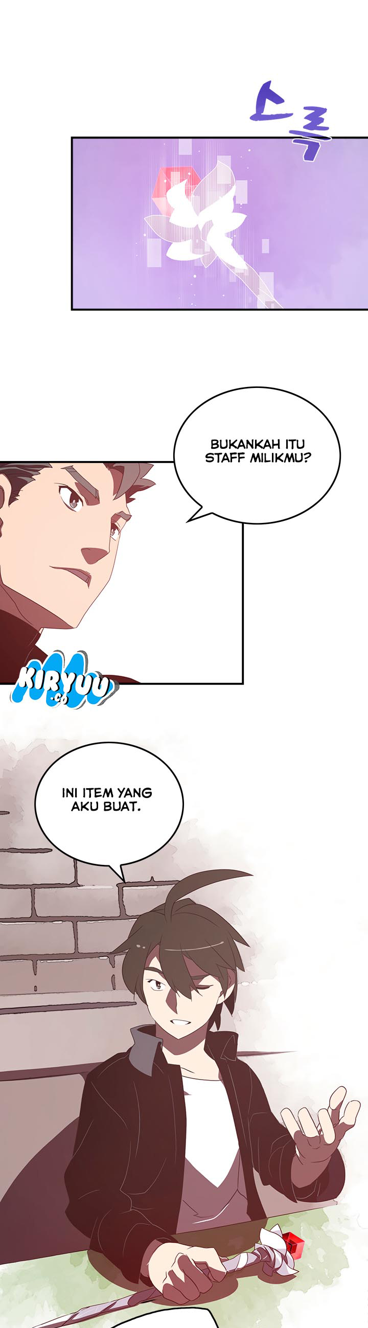 I Am The Sorcerer King chapter 32 halaman 16