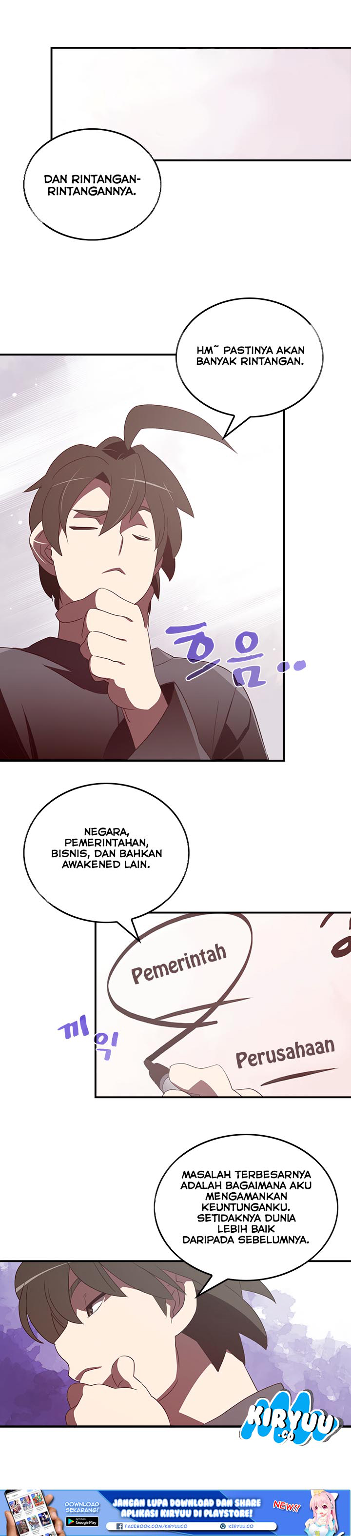 I Am The Sorcerer King chapter 33 halaman 13