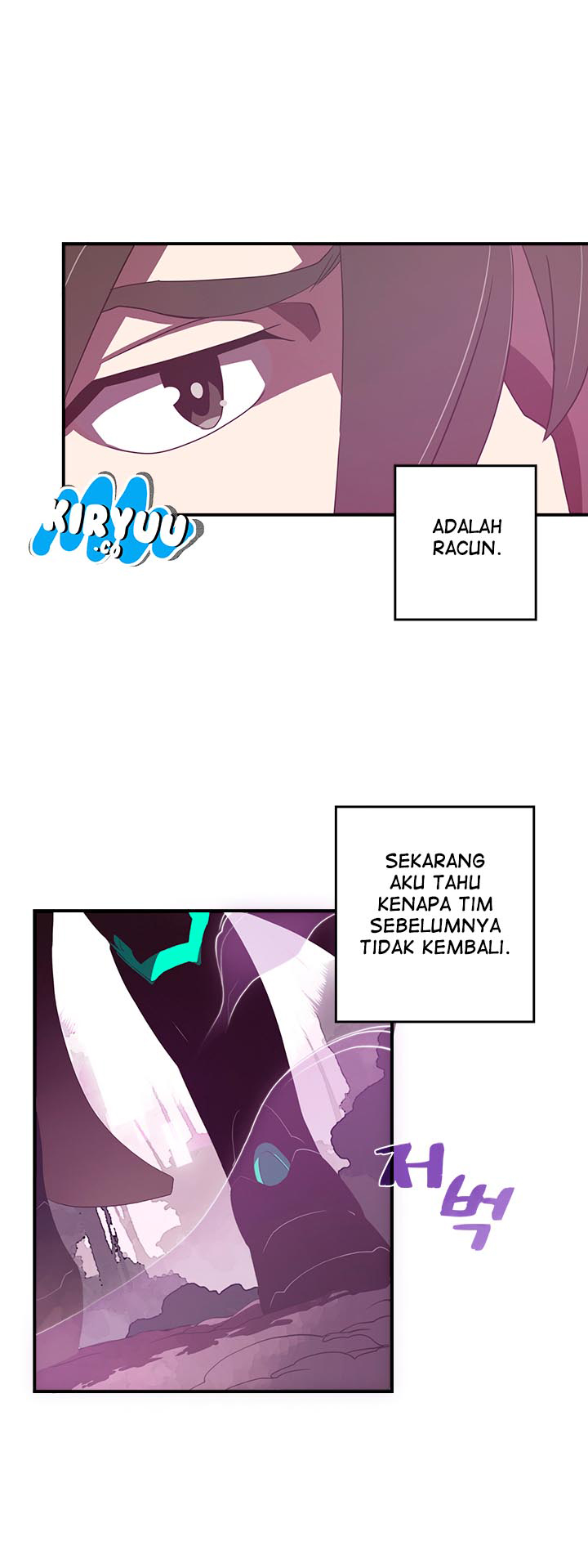 I Am The Sorcerer King chapter 34 halaman 5