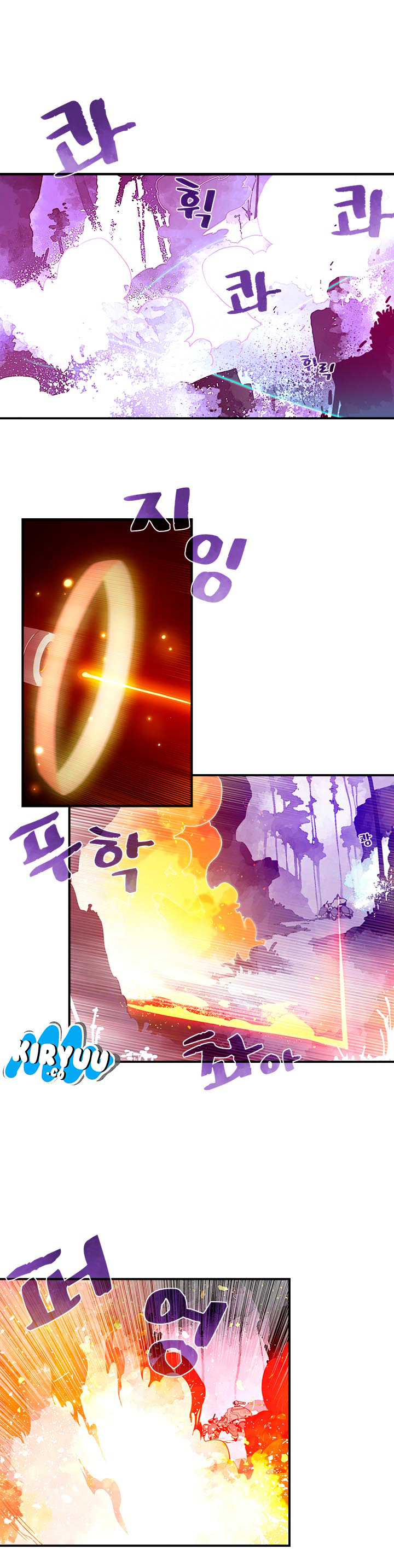 I Am The Sorcerer King chapter 34 halaman 11