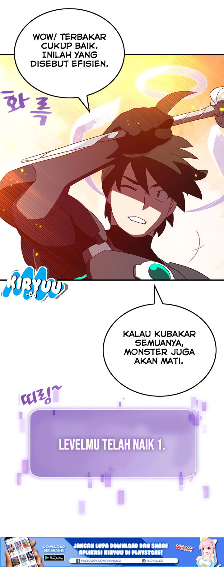 I Am The Sorcerer King chapter 34 halaman 14