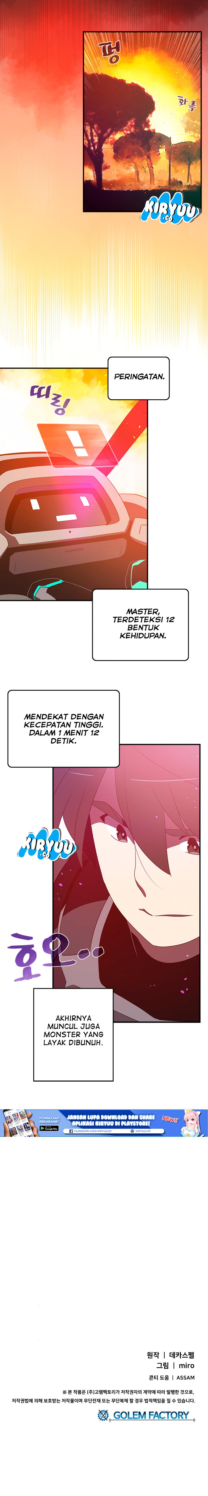 I Am The Sorcerer King chapter 34 halaman 16
