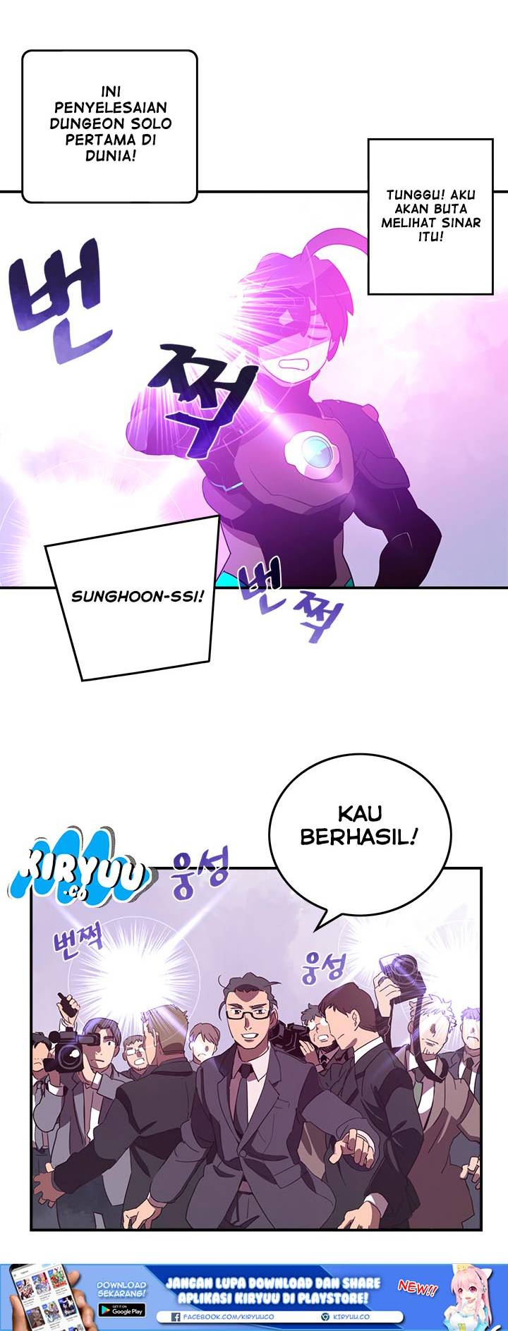 I Am The Sorcerer King chapter 37 halaman 7