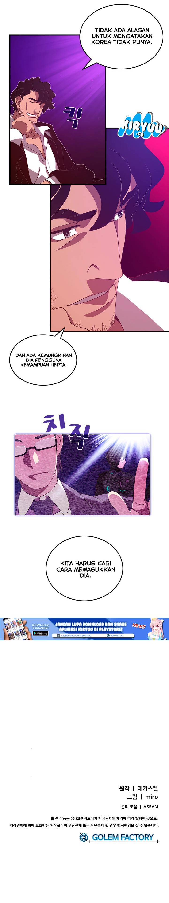 I Am The Sorcerer King chapter 37 halaman 17