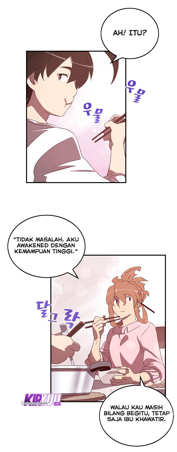 I Am The Sorcerer King chapter 38 halaman 12