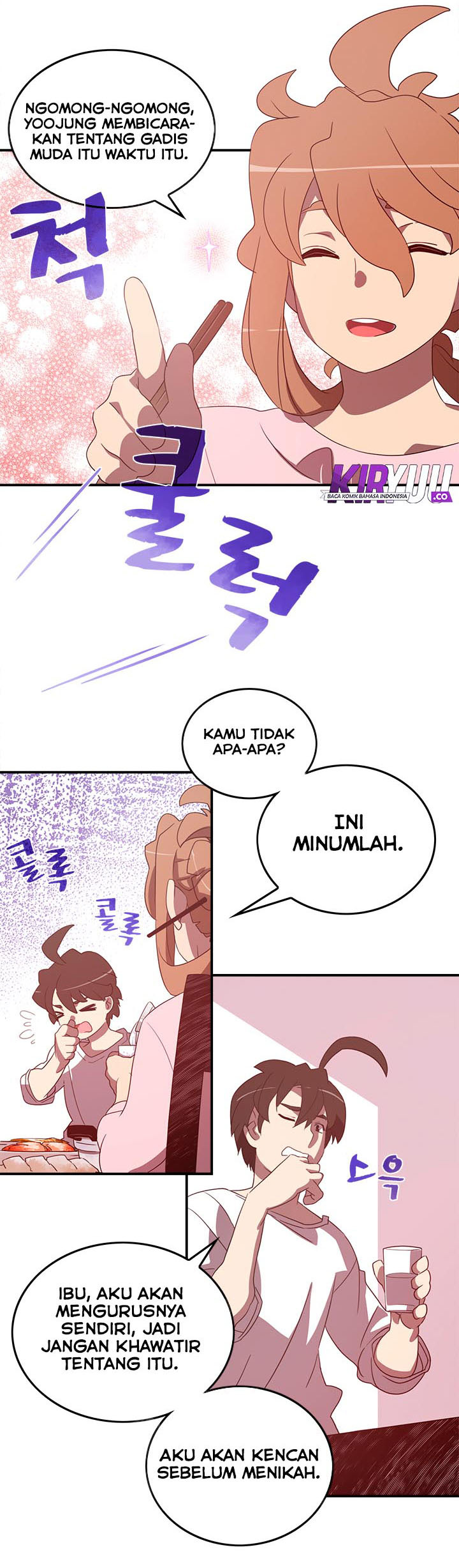 I Am The Sorcerer King chapter 38 halaman 13