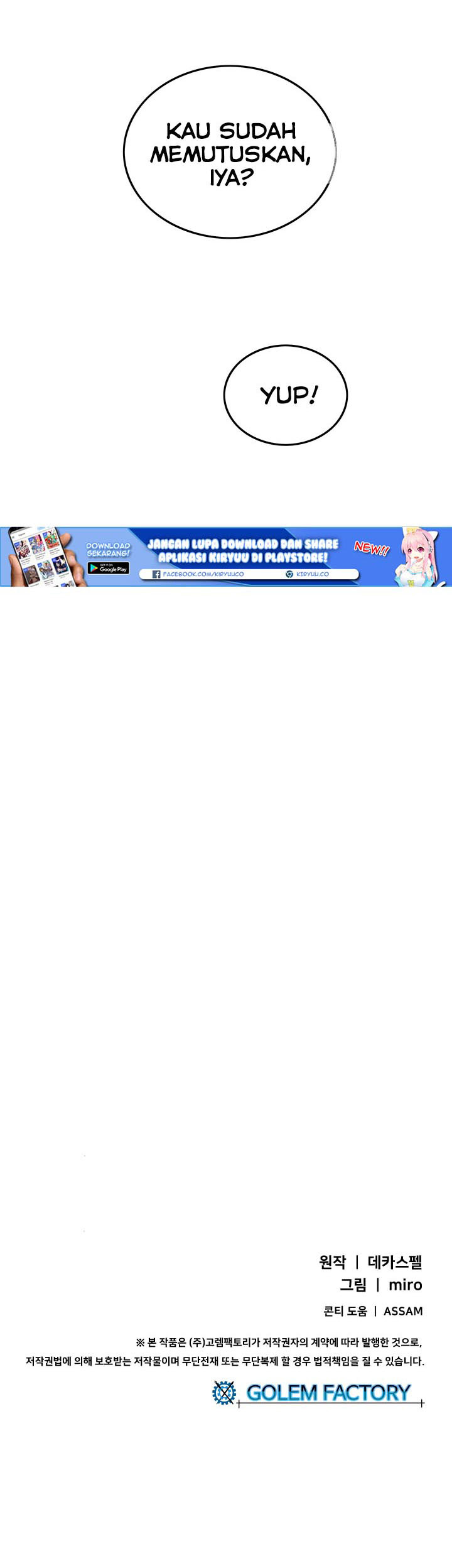 I Am The Sorcerer King chapter 38 halaman 26