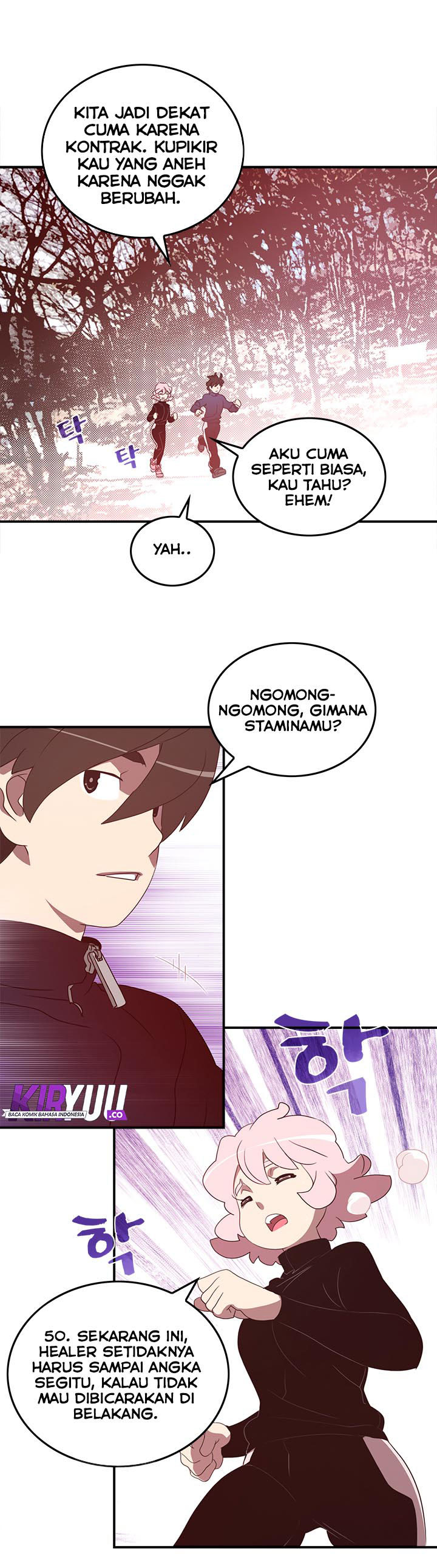 I Am The Sorcerer King chapter 39 halaman 12