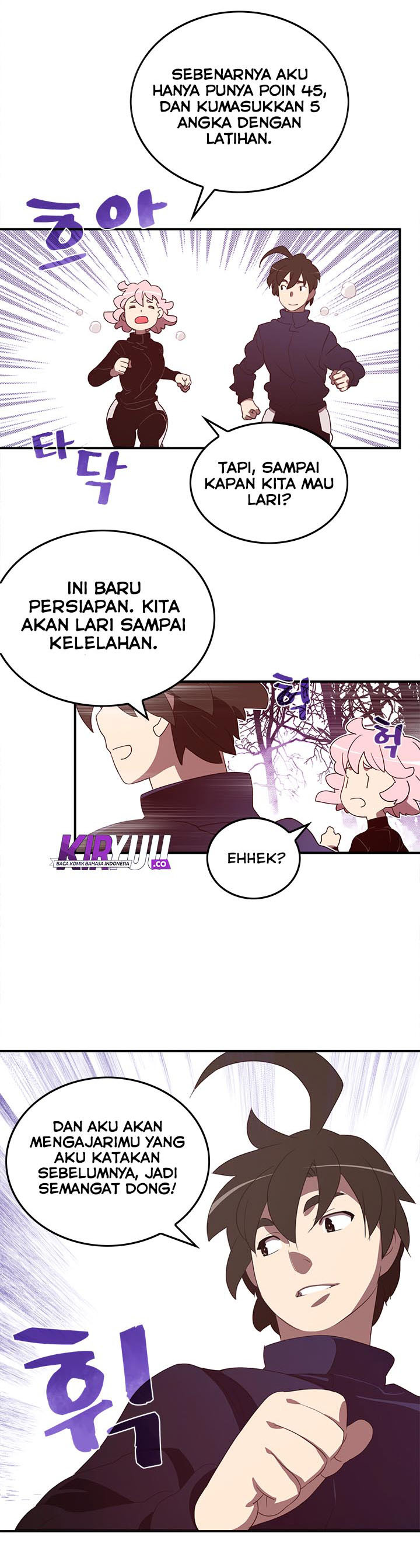 I Am The Sorcerer King chapter 39 halaman 13