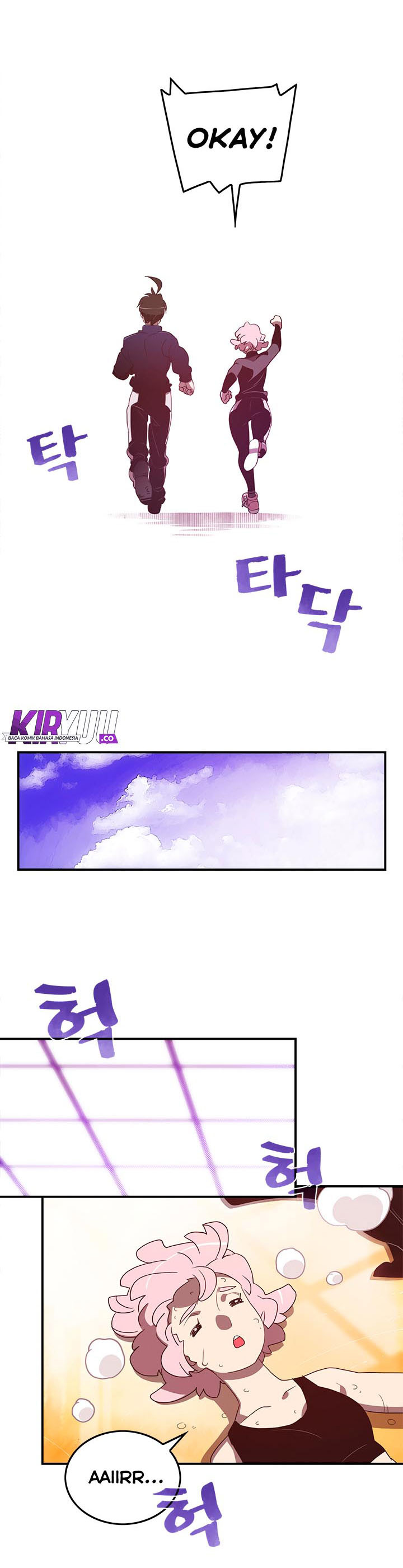I Am The Sorcerer King chapter 39 halaman 14