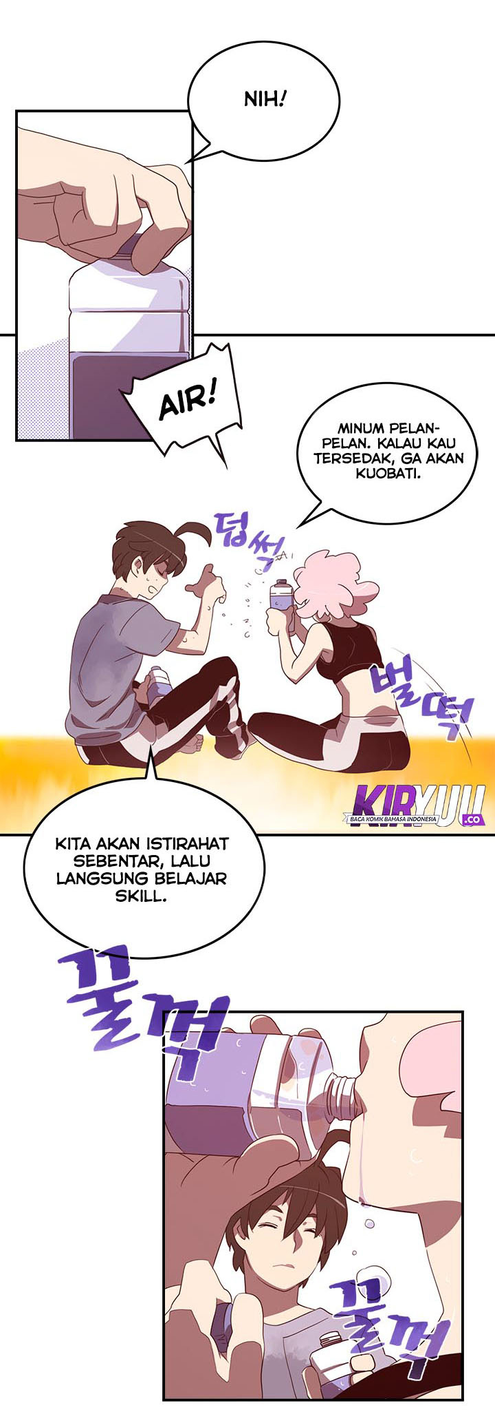 I Am The Sorcerer King chapter 39 halaman 15
