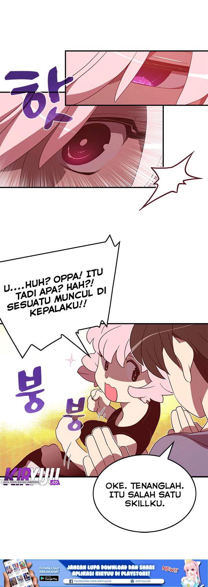I Am The Sorcerer King chapter 39 halaman 21