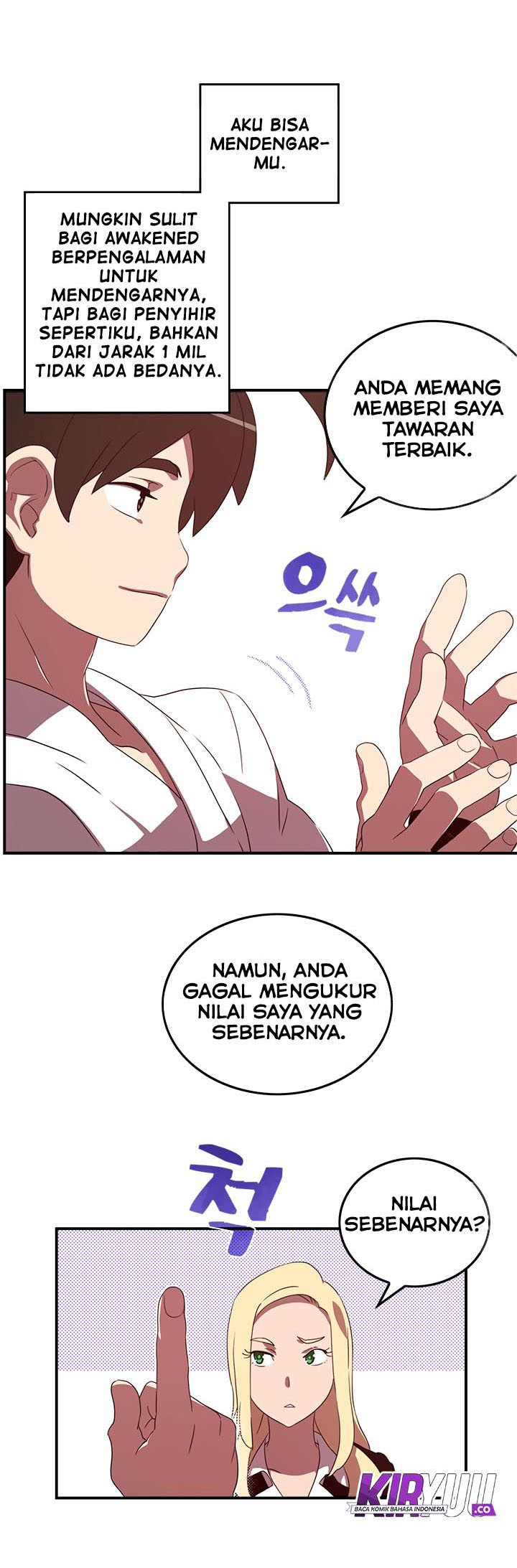 I Am The Sorcerer King chapter 42 halaman 4