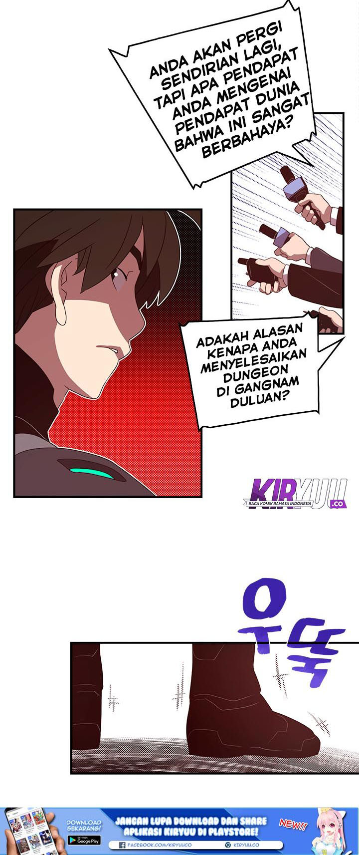 I Am The Sorcerer King chapter 42 halaman 15