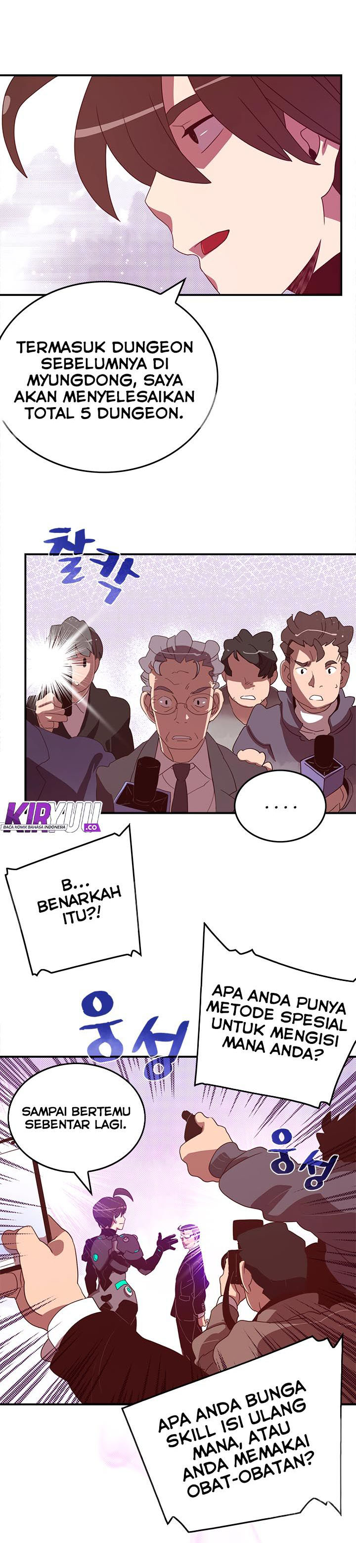 I Am The Sorcerer King chapter 42 halaman 17