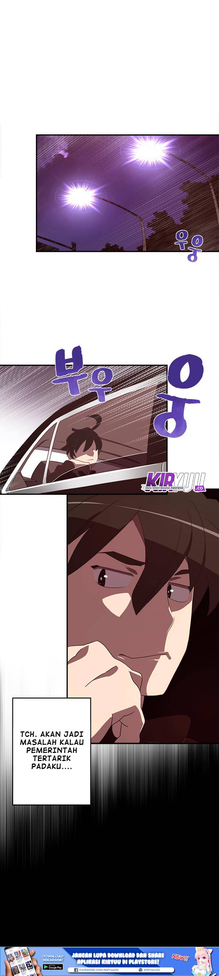 I Am The Sorcerer King chapter 43 halaman 17