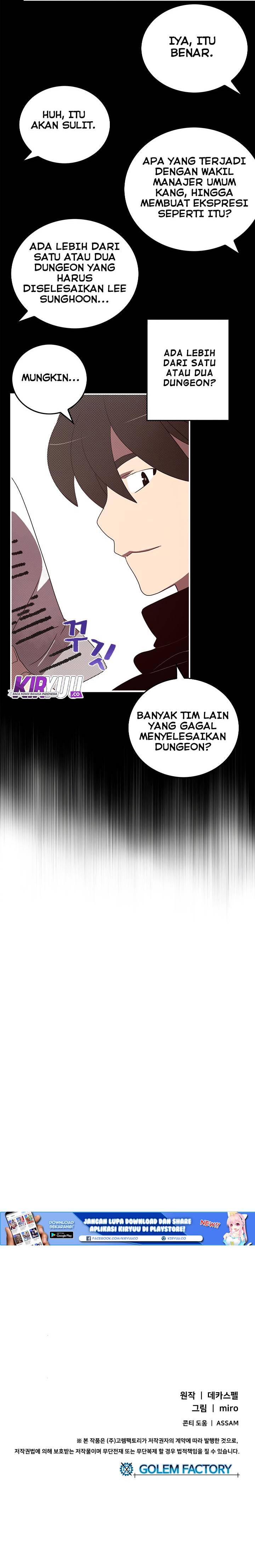 I Am The Sorcerer King chapter 43 halaman 19