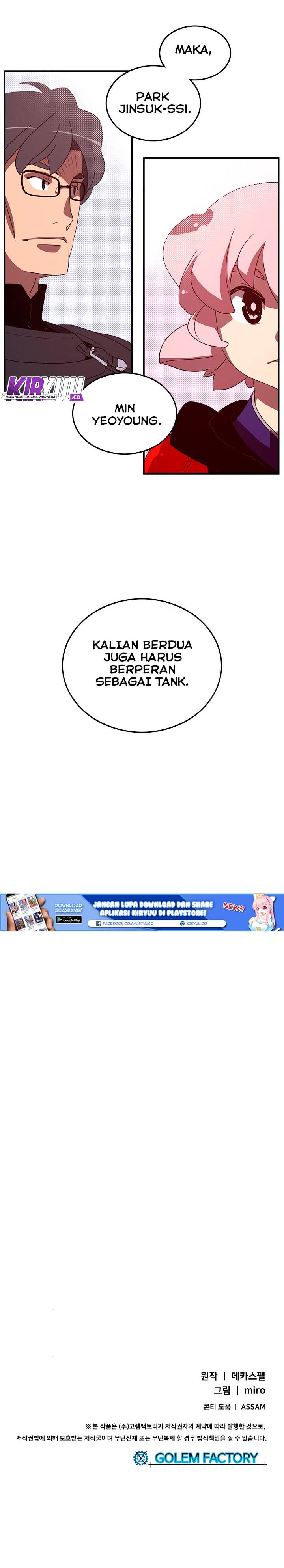 I Am The Sorcerer King chapter 45 halaman 21