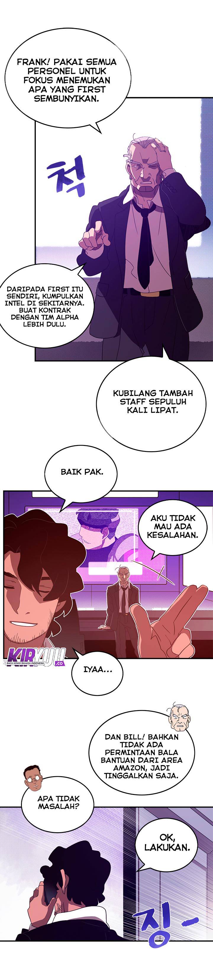 I Am The Sorcerer King chapter 46 halaman 19
