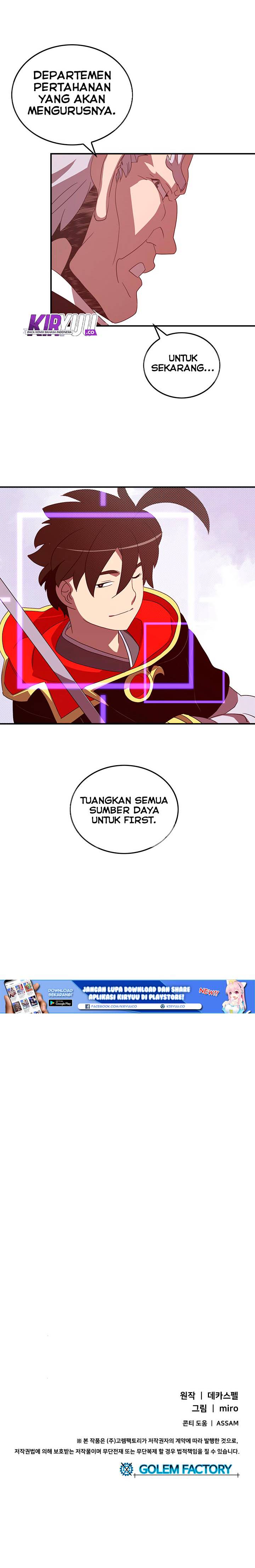 I Am The Sorcerer King chapter 46 halaman 20