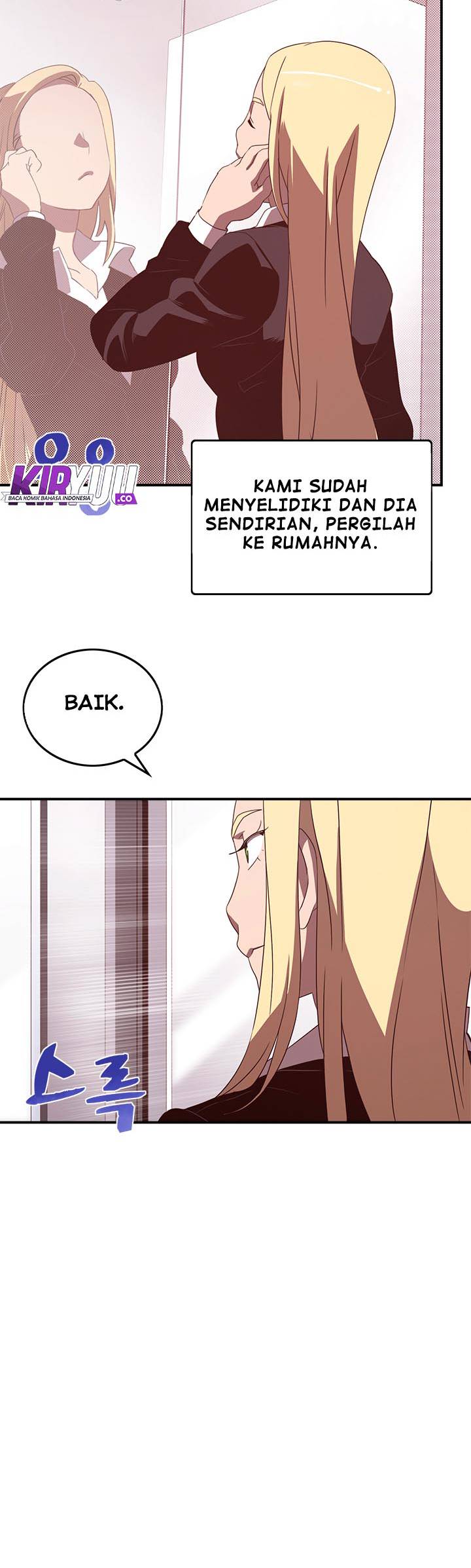 I Am The Sorcerer King chapter 47 halaman 6