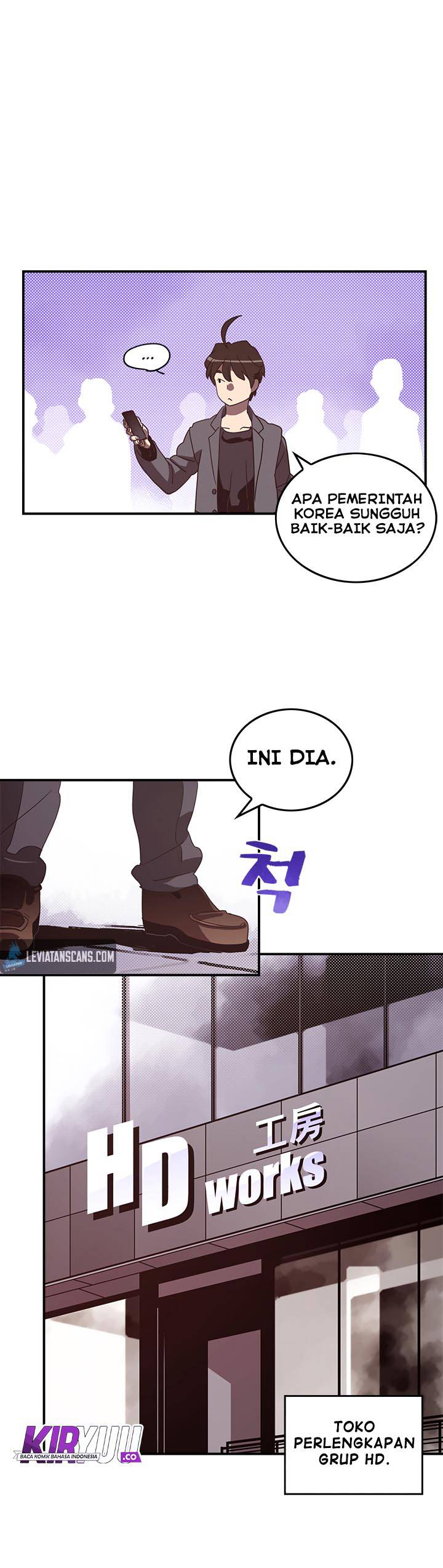 I Am The Sorcerer King chapter 49 halaman 17