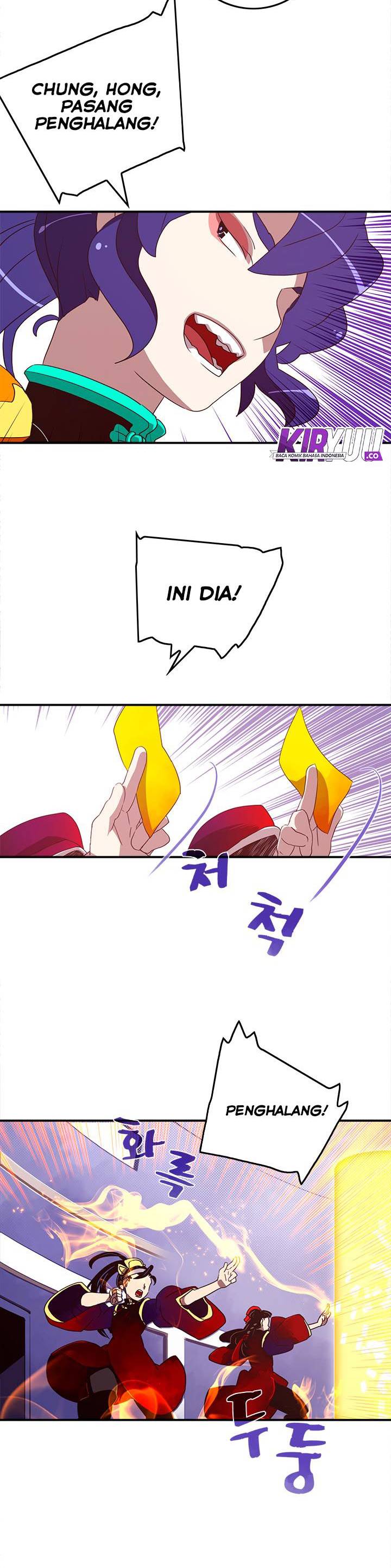 I Am The Sorcerer King chapter 50 halaman 11