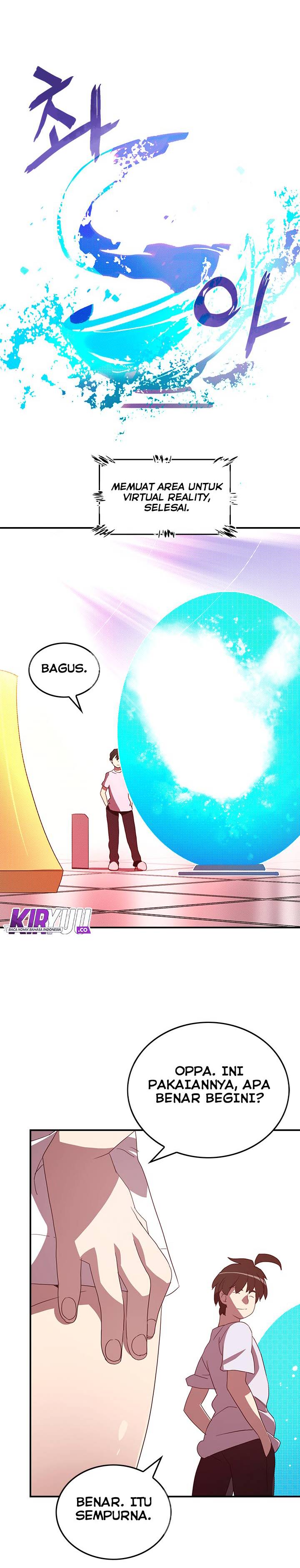 I Am The Sorcerer King chapter 54 halaman 12