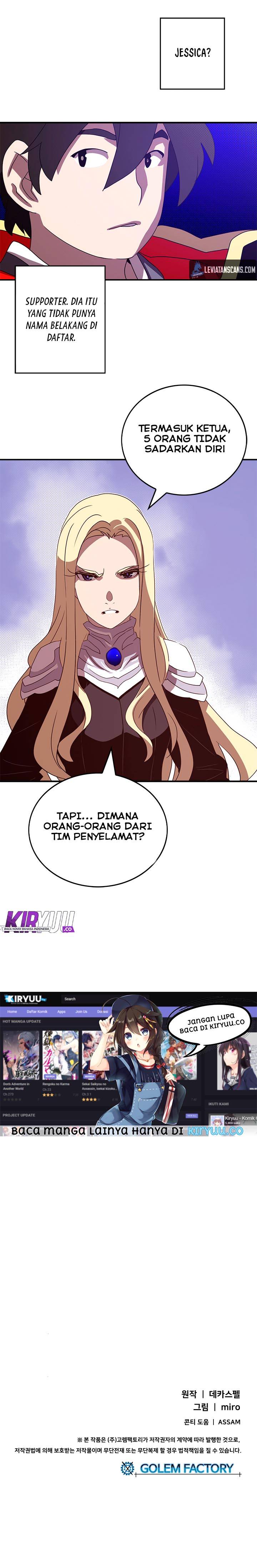 I Am The Sorcerer King chapter 57 halaman 19
