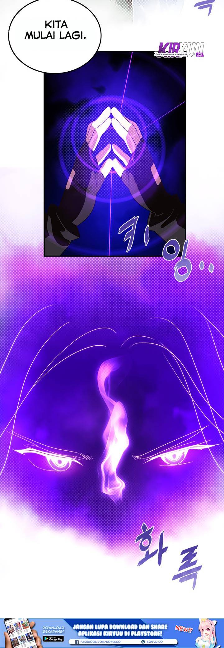 I Am The Sorcerer King chapter 60 halaman 9