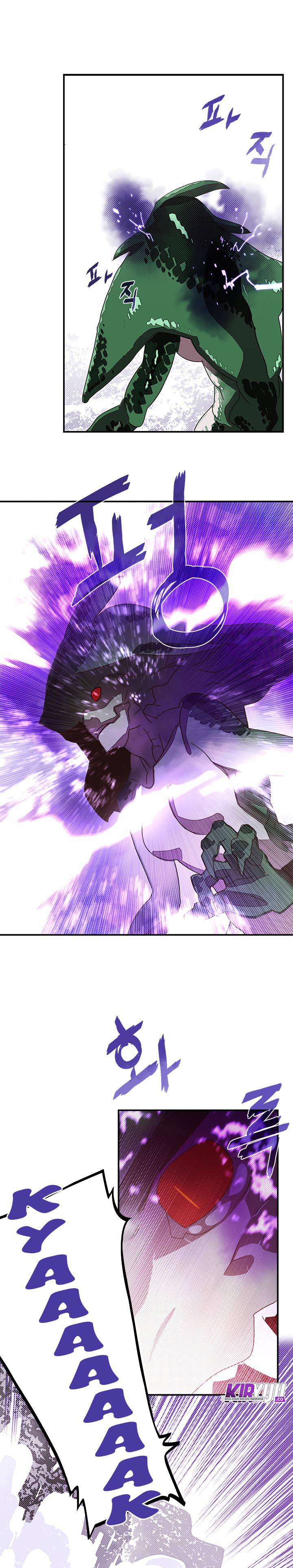 I Am The Sorcerer King chapter 60 halaman 10