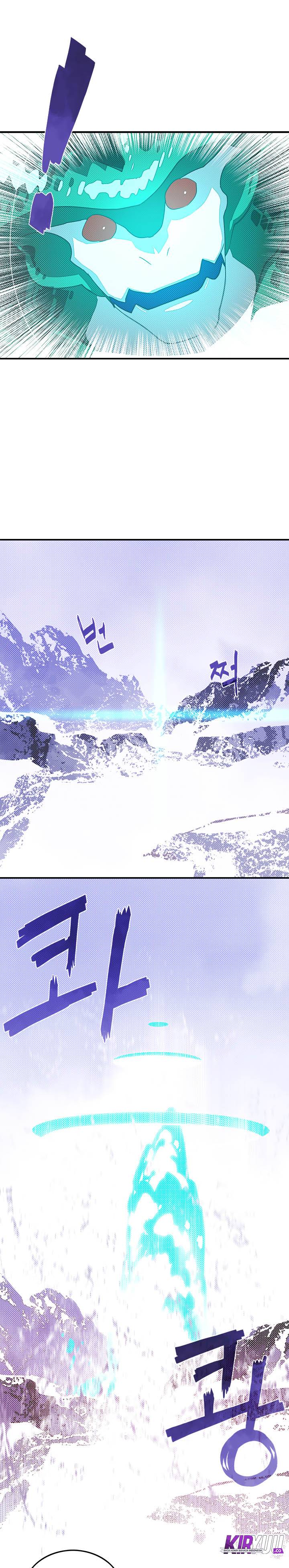 I Am The Sorcerer King chapter 61 halaman 4