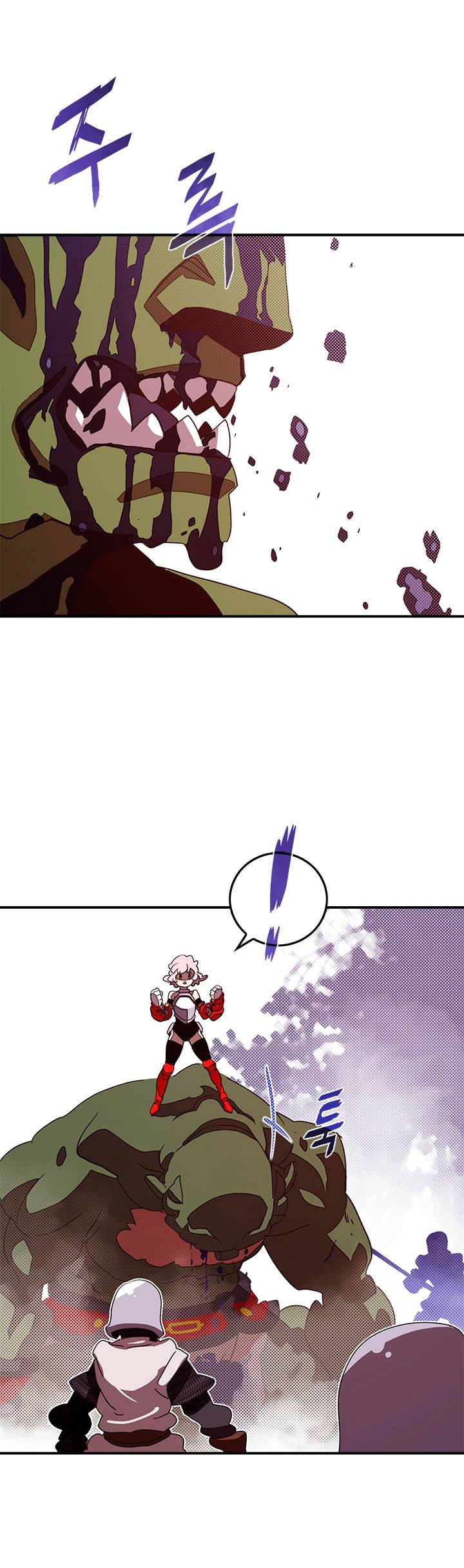 I Am The Sorcerer King chapter 63 halaman 22