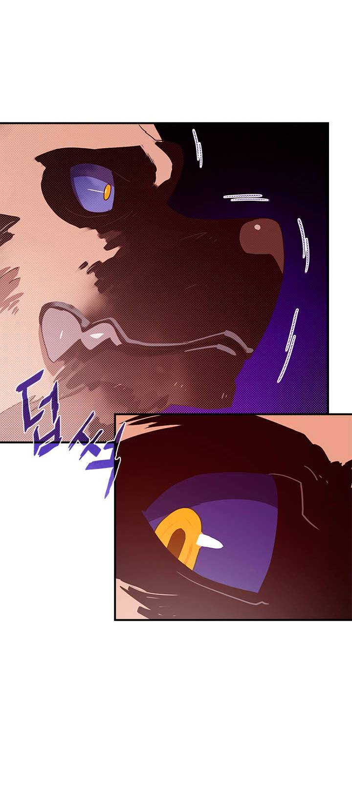 I Am The Sorcerer King chapter 66 halaman 18