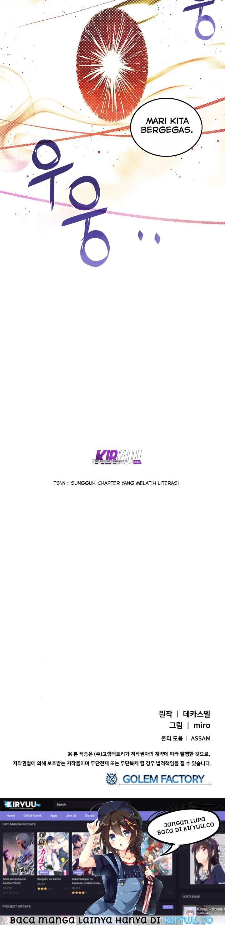 I Am The Sorcerer King chapter 70 halaman 31