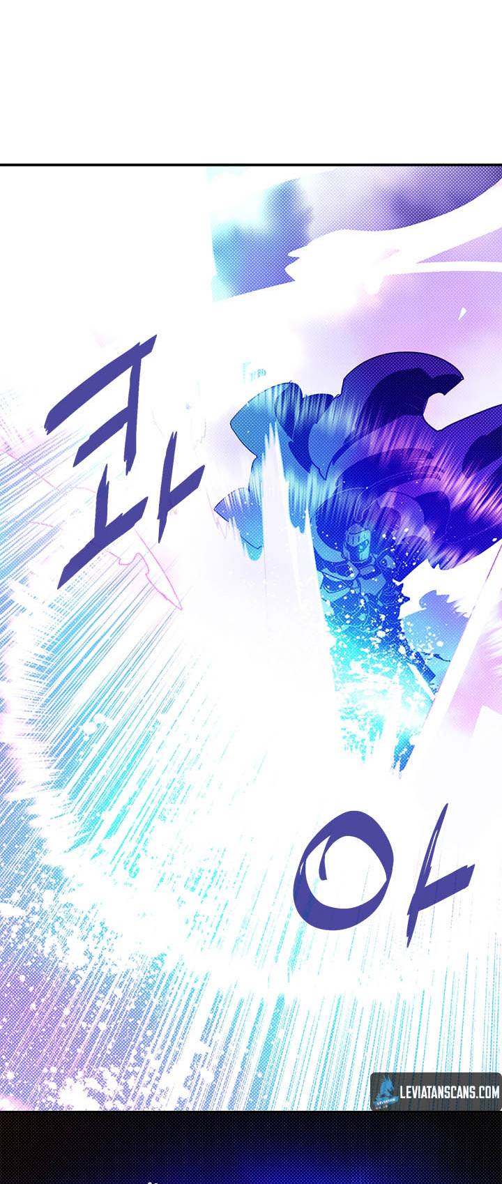 I Am The Sorcerer King chapter 71 halaman 31