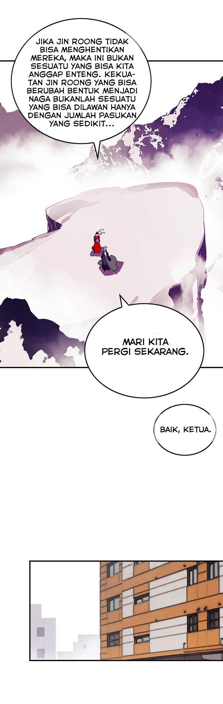 I Am The Sorcerer King chapter 72 halaman 7